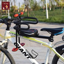 보조의자 전방 안장 앞좌석 전기자전거, 단일사이즈, 레드 난간 펜스 다리받침, 1개