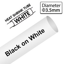 1pcs SU5S SU11S 열 수축 튜브 테이프 Φ3.5mm/5mm/11mm 엡손 SS12KW LW300, 01 3.5mm white