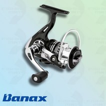 바낙스 홀리스 스피닝릴, HOLLIS_3500