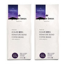 블랜딩 원두커피 스파클링이브닝 부드러운 산미커피 고급 중남미원두 달콤한 원두, 1kg(500g2팩), 홀빈