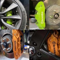캘리퍼 스티커 brembo 스티커 브레이크 스티커, 브렘보 블랙 L