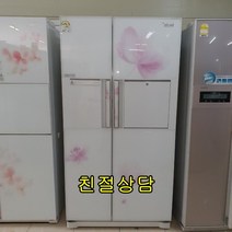 중고냉장고 삼성전자 대우전자 엘지전자 지펠 클라쌔 디오스, 냉장고중고