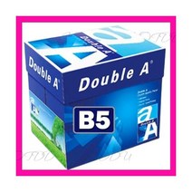 더블에이 B5용지 80g 1박스(2500매) B5 복사용지 복사지