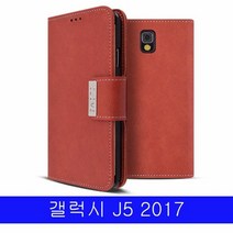 [신상]신상 갤럭시 J5 2017 보네트 더블포켓 J530 케이스 갤럭시J5케이스 갤J52017케이스 J5케이스 플립케이스 지갑케이스, 네이비, 본상품선택