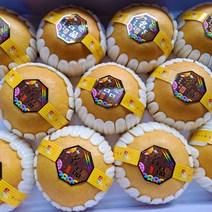 명품 나주배 가정용 선물용, 06. 프리미엄선물용 배 7.5kg 9과~11과