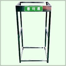 스텐 분리수거대 200L 1구 분리수거함 500 1050mm, 상세 설명 참조