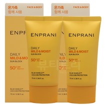 엔프라니 데일리 선블록 70ml + 70ml, 1개