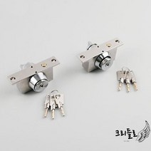 유리문 매립형보조키 현관 강화도어 상하부 잠금장치, 3100