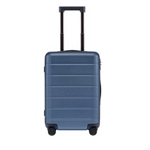 샤오미캐리어 화물용 기내용 샤오미 여행용 3 4세대