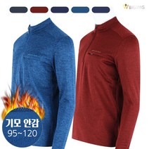 [더빅보스] BB 엘프 베이직 등산티 _ 남성용 등산복 작업복 상의 아웃도어 단체복 우수한 퀄리티 탁월한선택 잘 만든 베이직 웨어