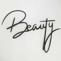 네온사인 간판 홈바 맞춤형 목재 이름 표시 보육원 벽 장식 아크릴 거울 파티 세례, 27.6 light blue - 25cm long