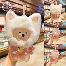 스타벅스 곰돌이 텀블러 크리스마스 겨울 리유저블컵 유리컵 빨대컵 사무실용, 560ml
