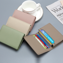 데일리리서치 미니 동전 카드지갑 가죽카드지갑