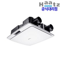 하츠 전열교환기 코나A 아파트 환기시스템 환기청정기 미세먼지환기 공기순환기 교체 설치 초미세먼지 제거, 2. 코나A_HHE-100A 일반형_설치요청