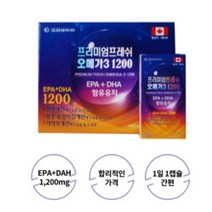 고려제약 프리미엄 프레쉬 오메가3 1200, 90캡슐, 1개