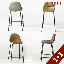 [한샘몰PICK] (1+1) 빈티지 바체어 (색상 택 2) 홈바의자, 그린+베이지:65cm