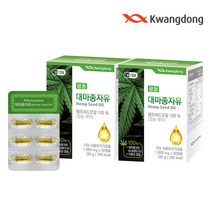 광동 대마종자유 hemp seed oil 30g, 30캡슐 2박스