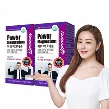 네추럴라이즈 파워 마그네슘 100정 2묶음, 단품, 단품