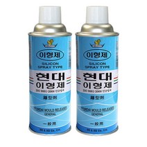 현대 이형제 1차 420ml, 2세트