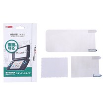 2 in 1 in 1 상단 하단 울트라 명확한 보호 필름 표면 가드 커버 LCD 스크린 보호기 새 2DS XL 2DS LL, 검은 색