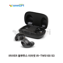 IRIVER 아이리버 블루투스 이어셋 (IR-TWS100 S3) 각인서비스 로고인쇄, 블랙