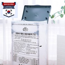 국산 종량제봉투 거치대 펼침이 재활용봉투 거치대 분리수거함 걸이대 홀더 쓰레기통 휴지통 스테인레스 대용량 20L 50L 75L, 재활용봉투20매(75L), 1개