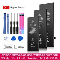 삼성 갤럭시 교체 정품 배터리 S J 노트 시리즈 가능 자가교체 자가수리 2022 iphone 5 6 6s 5s se 7 8 plus x xs max 11 pro 12 미니 용, 아이폰 13프로 맥스용