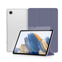 갤럭시 탭 클리어케이스 + 액정강화유리, 라벤더