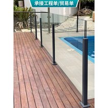 계단난간 프리미엄 맞춤 스테인리스 계단 난간 스탠드 베란다 강화유리 가드 액세서리 심플 모던, 티타늄/로즈 골드 전기도금 + 25위안