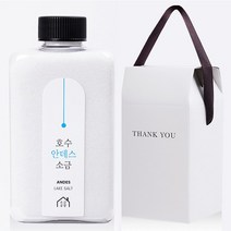 [선물박스 포장] 소금공장 구운 함초 천일염 300G 비온뒤 첫소금 개업선물 답례품 결혼식답례품 결혼답례품 웨딩선물 조문답례품, 안데스 소금, 선물박스 포장