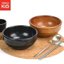 홍익복탕기 내열도자기 웰빙세라믹 황토 친환경, 홍익 복탕기 소-황토, 1개