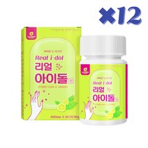옥수수수염 호박 팥 함유 아이돌 물 레몬 녹차 수 (정), 12통
