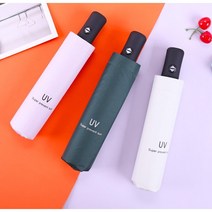 49종 초경량 자외선 햇빛 차단 양우산 5단 3단 수동 자동 가벼운 초소형 우산 남자 양산 초미니 흰색 민트색 연보라 우양산 20대 30대 40대 아기 초등 군인 우산집 양산집