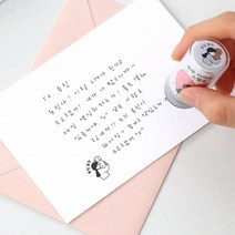 아이코닉 하루다이어리 잉크내장형 스탬프 6공리필속지 크리스마스선물 일기 다꾸, 1개, Cheese