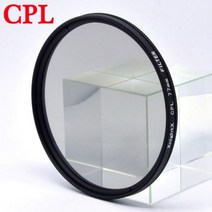KnightX CPL 편광 카메라 렌즈 필터 캐논 소니 니콘 d5100 18-135 d80 50d d600 컬러 1200d 52mm 55mm 58mm 67mm 77mm127983, CPL_55mm