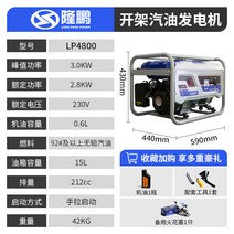 파워 뱅크 차박 발전기 가변 주파수 가솔린 220v, 3000와트 가격 대비 성능 정주