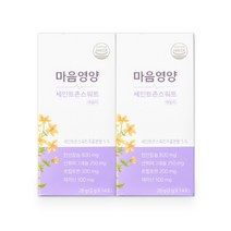 세로토닌 마음영양 세인트존스워트 데일리 약사연구개발 마음회복 포뮬러, 2개