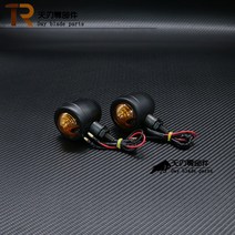 무드패싯 혼다 CG125 LED 헤드라이트 조향등 후미등 세트 커스텀 헤드램프 테일램프, 방향지시등 + 1개