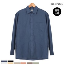 [빌리버스] 남성 린넨 셔츠 BTT058 남자 무지 여름 남방