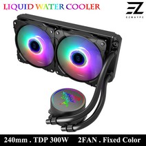 열교환기 커스텀수냉 CPU 워터 쿨러 고성능 300W TDP 액체 수냉 라디에이터 240mm 팬 115x1200 2011x79 X9, 한개옵션0