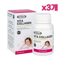 마더네스트 비타콜라겐 60정 mothernest vita collagen, 3개
