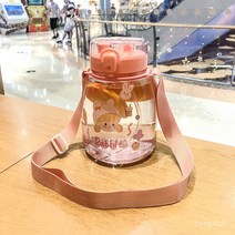 대용량 플라스틱 물 컵 그물 빨간색 높은 색상 값 두 배 음료 큰 배꼽 컵 창조적 인 선물 어린이 학생 휴대용 주전자, 핑크 더블 음료, 1300ML