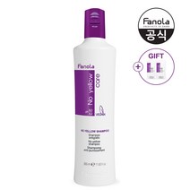 (공식수입)파놀라 노옐로우 보색샴푸 350ml(+30ml), 노옐로우 샴푸350ml(샘플증정)