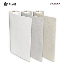 노루표 풀 바른 만능 셀프벽지 붙이는 적찹식 벽지, 베이지