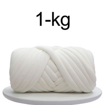 자이언트 얀 1000g 벨벳 청키 원사 두꺼운 슈퍼 부피가 큰 손 뜨개질 크로셰 부드러운 면화 DIY 팔 로빙 방적사, 05 1000g