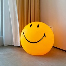 무드등 수유등 오로라무드등 리모컨 야간 토끼 대형 LED 무선 조지넬슨 선셋 분위기 달조명, A