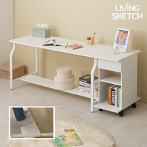 [리빙스케치]카시오 1500 발받침 겸용 책상 국내제작 컴퓨터 학생용 제주도 배송협의, 멀바우 블랙