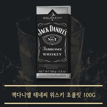 잭다니엘 테너쉬 리큐어 초콜릿 100g, 5개