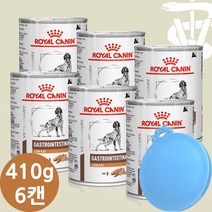 [로얄캐닌] 독 가스트로인테스티널 로우팻 캔 410g *6개 리드증정