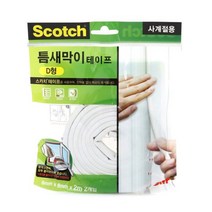 스카치 3M 문풍지 틈새막이 테이프 D형(5300), 3M 틈새막이 테이프 D형(5300)